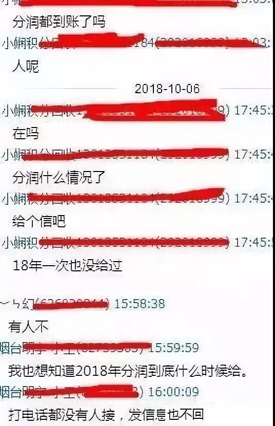 招pos机代理步骤及条件,如何成为pos机代理商