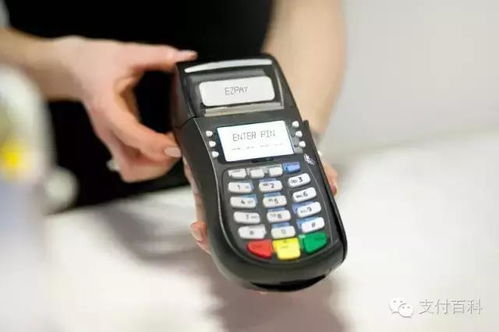 POS机的英文怎么说（Point of Sale machine的英文翻译）