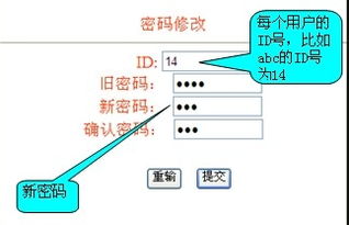 便携POS机如何切换拼音（操作简易，一学就会）