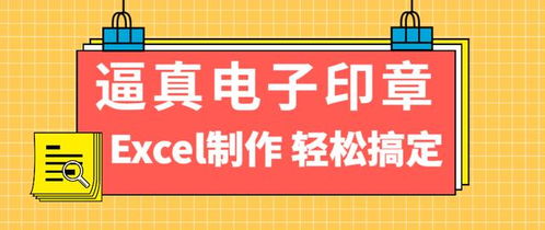 工行pos机怎么关闭（操作简易，一步搞定）