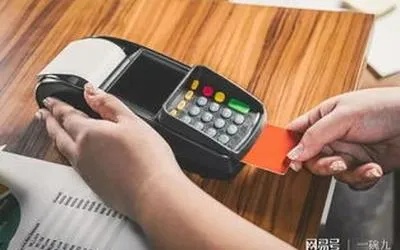 jlpay pos机怎么刷（详细操作步骤）