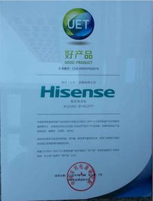 Hisense POS机怎么样（详细评测及用户体验分享）