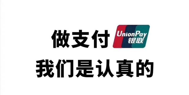 山东即墨办理个人及企业pos机，助您轻松拓展业务渠道