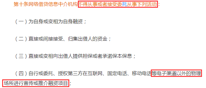 装修贷POS机办理全攻略，哪里可以办？流程、条件、注意事项一文解析