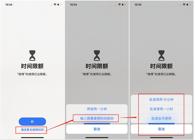 全面掌握，如何设置POS机的网络密码以确保安全性与稳定性