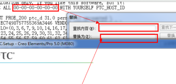 解决POS机PIN密钥校验出错的方法