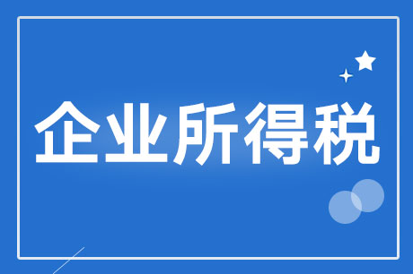 在湖北大悟如何办理个人或企业POS机？