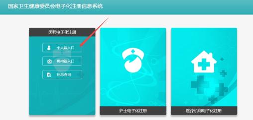 燕郊哪里可以办理个人POS机？详解燕郊地区POS机办理流程及注意事项