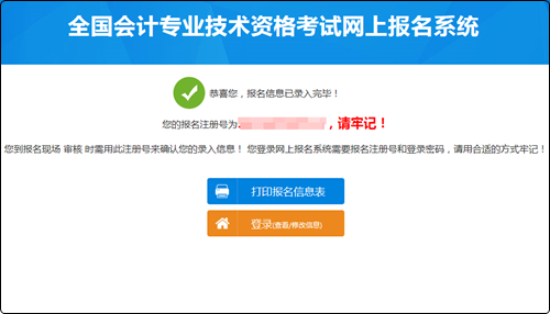 燕郊哪里可以办理个人POS机？详解燕郊地区POS机办理流程及注意事项