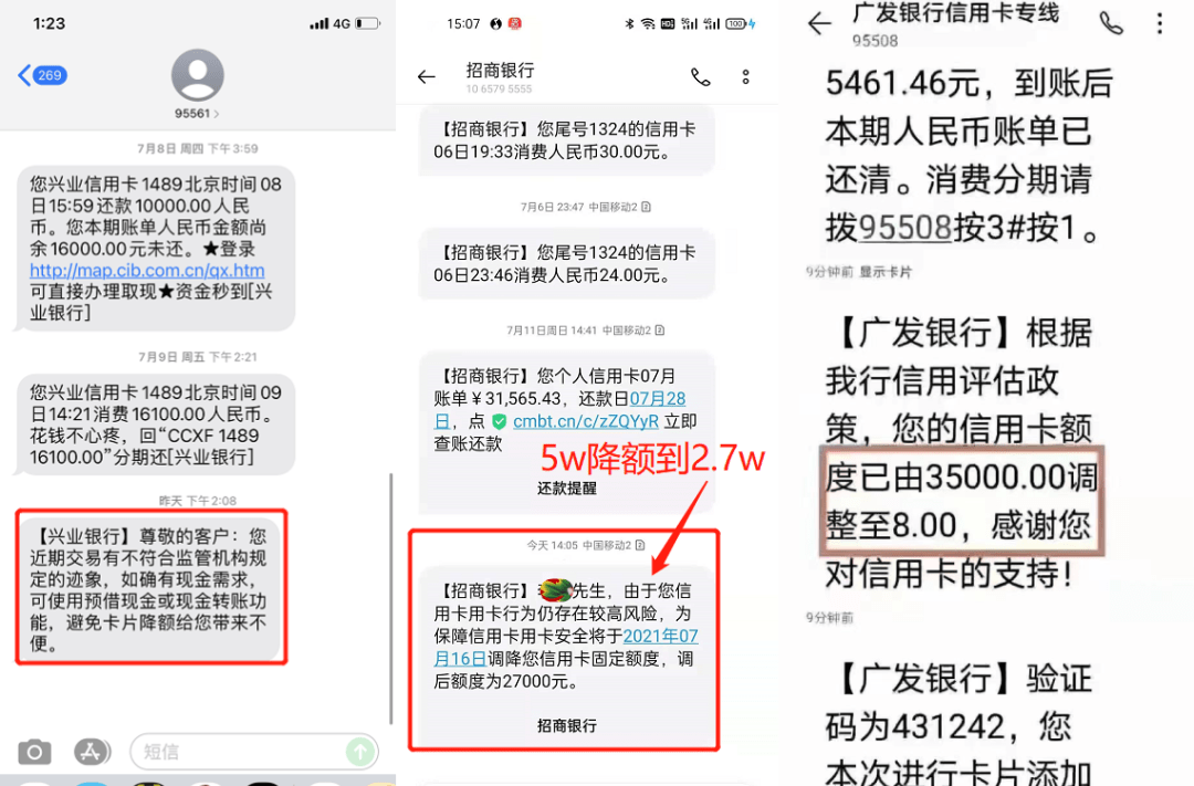 如何查找POS机中商户的地址信息