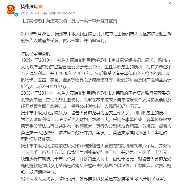 一站式解决方案，全面解析银联商务POS机申领全过程