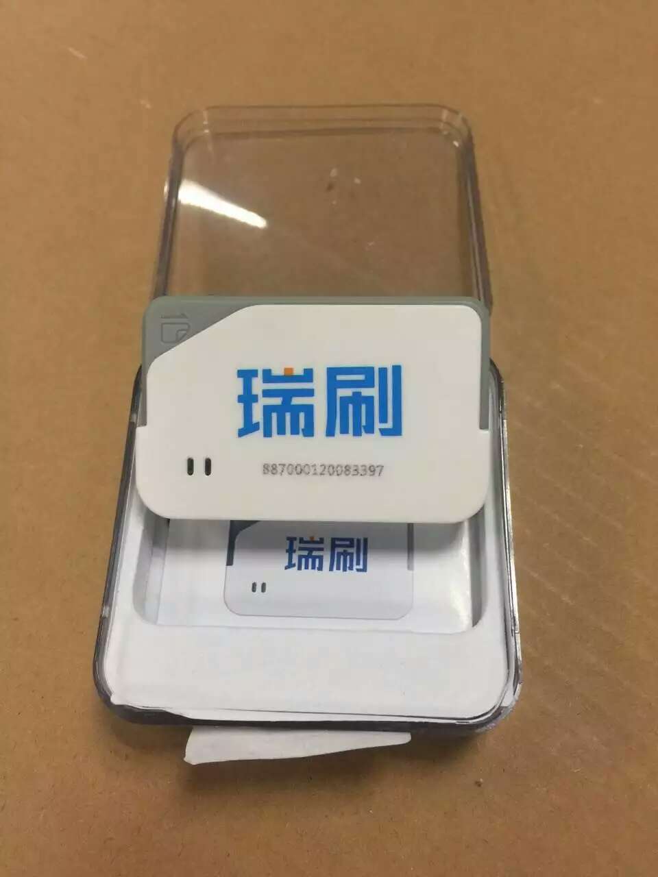 小POS机怎么刷储蓄卡？