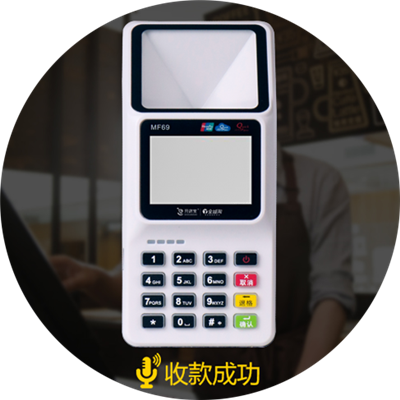 探索郏县 POS 机店，满足您的支付需求和商业设备需求