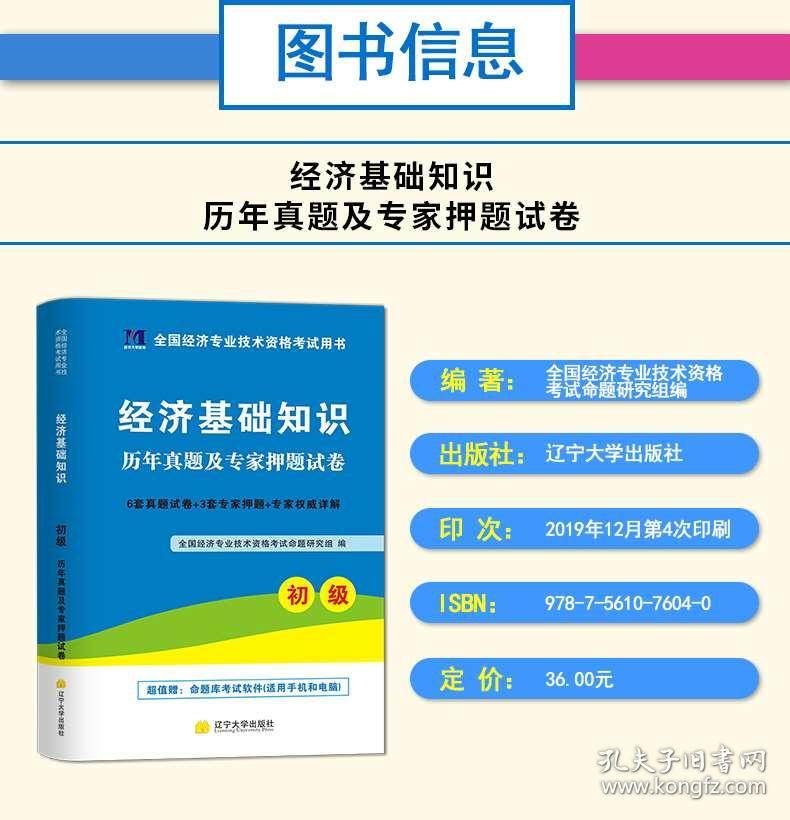 全面解析，如何在会理县高效办理POS机，一文详解