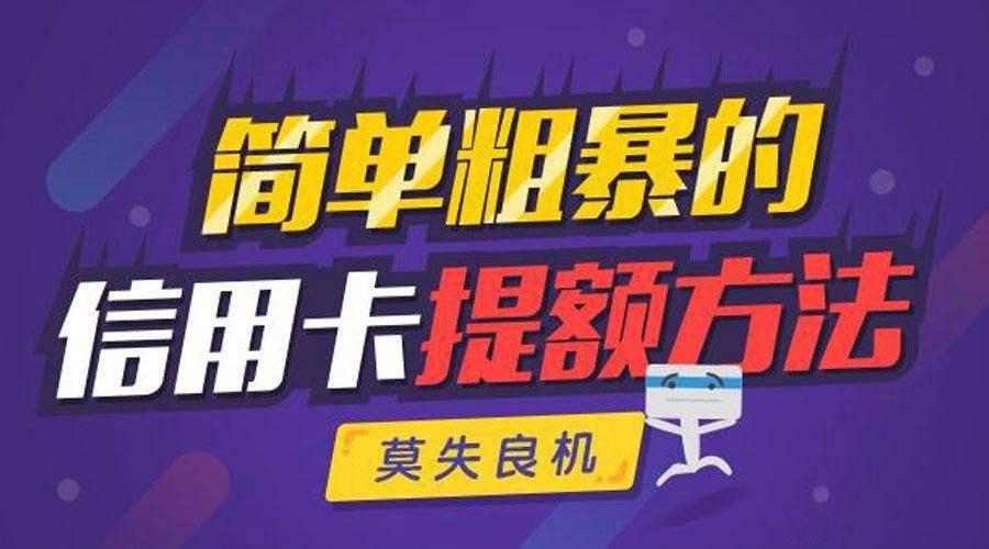 个体户POS机办理全攻略，如何选择合适的支付解决方案