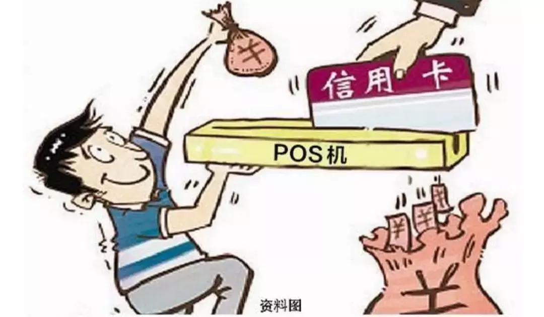 如何选择靠谱的多商户POS机——为您的生意保驾护航