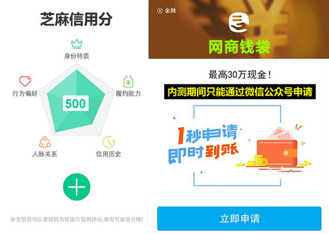 支付公司pos机钱到哪里了？详解资金流向与安全保障