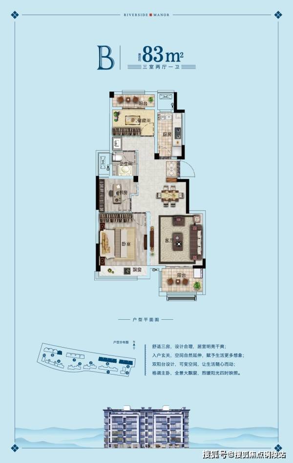 安亭地区POS机销售渠道全面解析