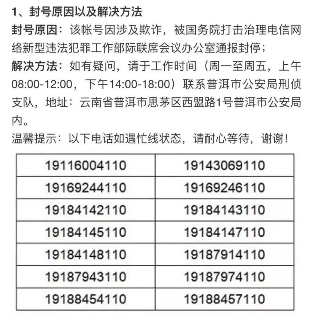 支付宝领取POS机，轻松实现移动支付