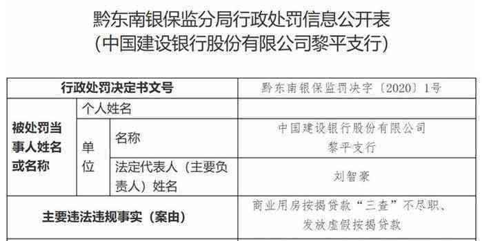 南京POS机办理指南，地点、流程与注意事项一览