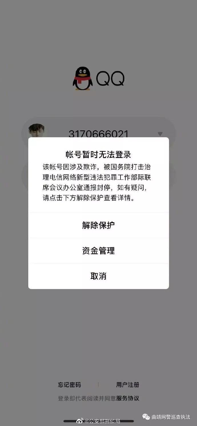 掌握支付新时代，如何申请并使用支付宝POS机