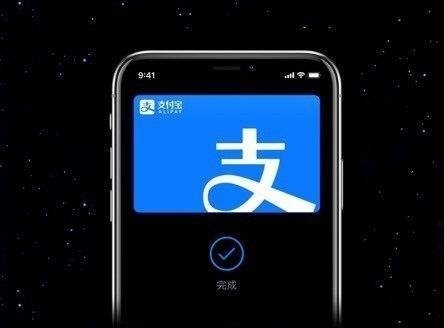 中付POS机NFC编号查询指南，如何找到并使用你的专属编号