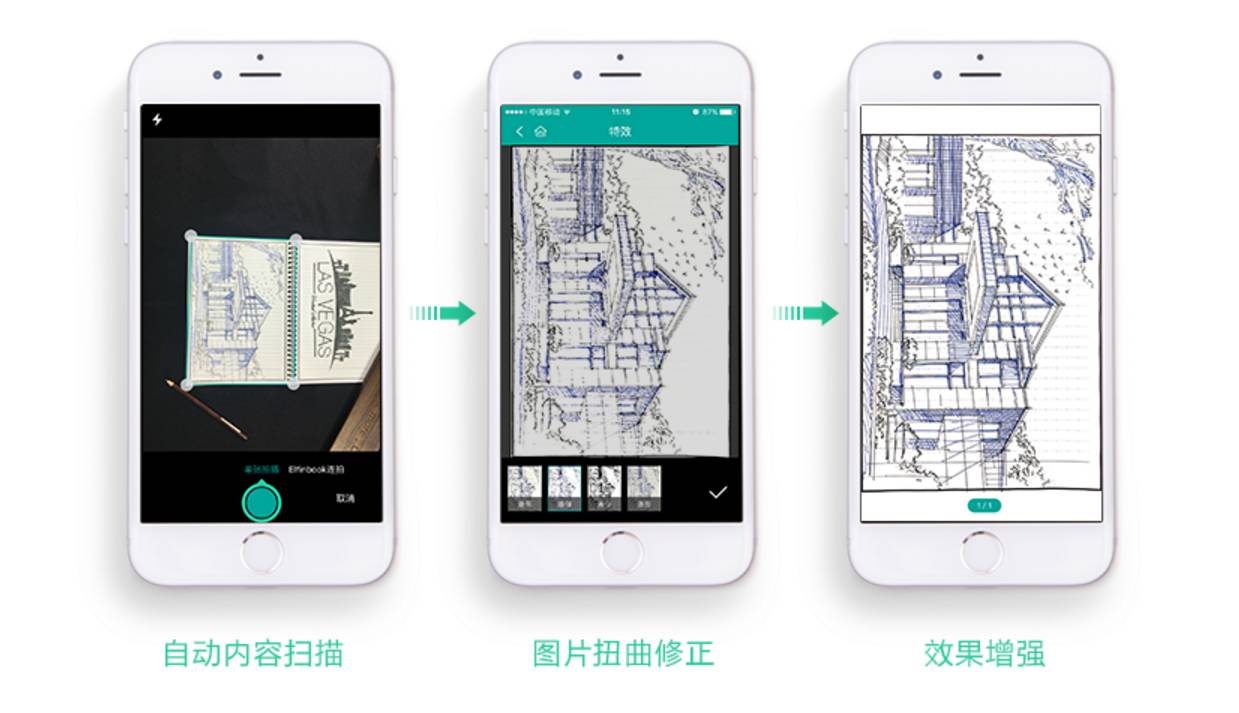 全面指南寻找高质量POS机打印纸的完美解决方案