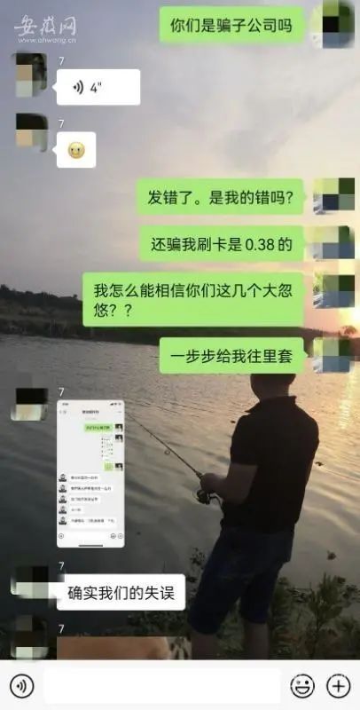 如何有效投诉开店宝POS机问题？这里有一份详细指南！