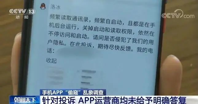 如何有效投诉开店宝POS机问题？这里有一份详细指南！