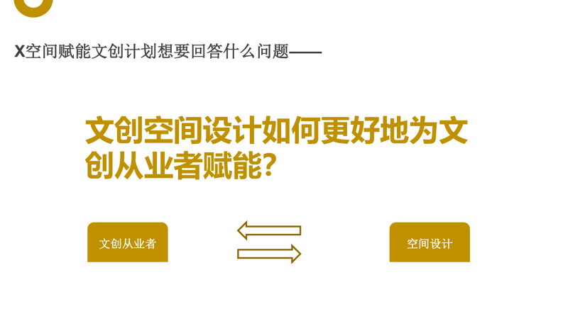 珠海唐家地区POS机办理全攻略，一文解答您的疑问与需求