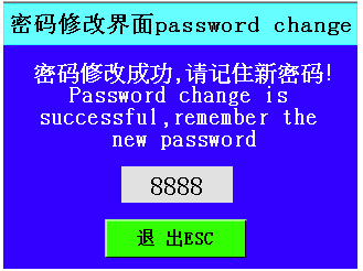 广州天河东圃地区POS机安装与使用指南，一文解析哪里购买及安装最合适