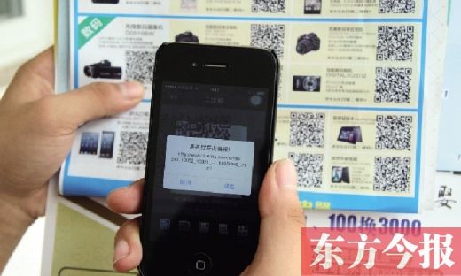 探寻昭平县 POS 机带，为商家提供便捷支付体验的神奇设备