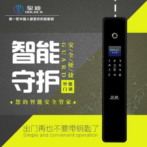 探寻昭平县 POS 机带，为商家提供便捷支付体验的神奇设备