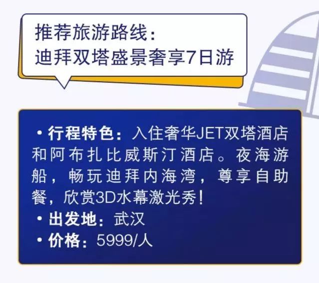 霍邱地区刷卡支付服务指南