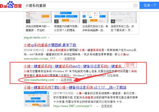 解忧POS机被扣押金去哪里投诉？一键查询解决方案，让你省心又省力！