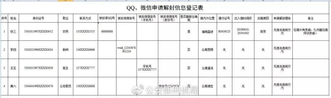 支付宝领pos机在哪里？一键查询附近的支付宝POS机！