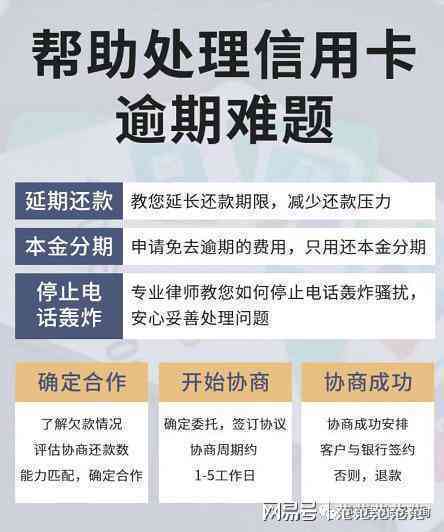 三原POS机申请办理全指南，如何选择合适的pos机及申请流程