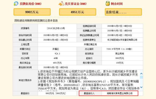 探索河北省的商业脉络，深入了解河北银联POS机的地址分布及其影响