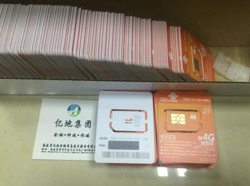 探索商丘柘城 POS 机流量销售市场，了解行业动态及选择最佳产品