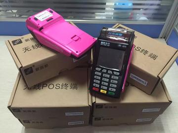 探索商丘柘城 POS 机流量销售市场，了解行业动态及选择最佳产品