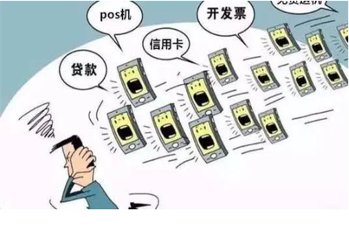 POS机销售丢人？解决方案在这里！