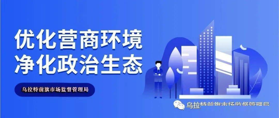 探秘涡阳县办理Pos机之地——为您的商业经营保驾护航