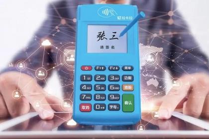 苏州 POS 机办理与使用全攻略，专业公司助你轻松开店