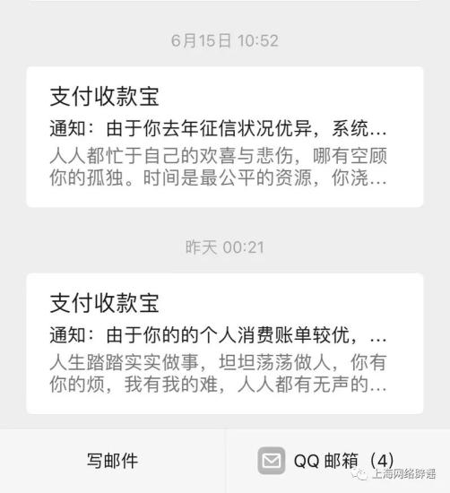 支付收款宝pos机订单如何取消——轻松解决您的疑惑