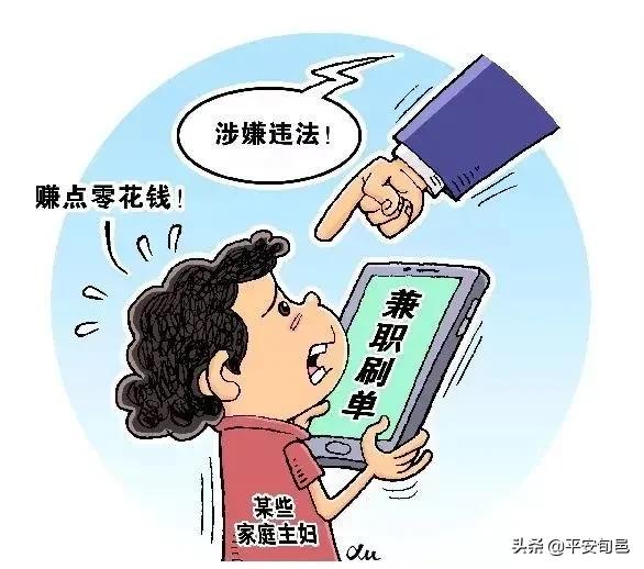 支付宝POS机赚钱攻略