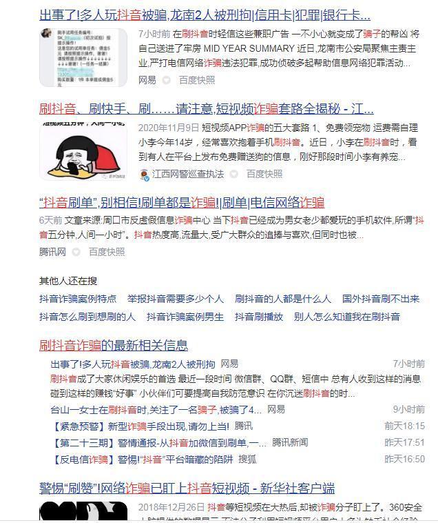 营口拉卡拉POS机办理指南如何在当地成功办理拉卡拉POS机？