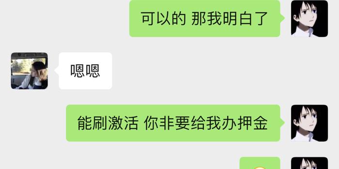 被骗办了pos机找哪里投诉有用？揭秘正确投诉渠道与维权方法