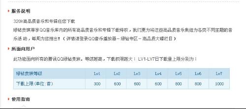 崇州市POS机办理全方位指南，一文解答您的疑问