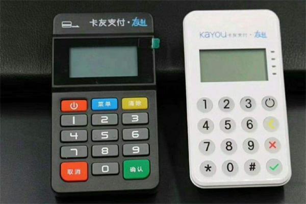 广发信用卡 POS 机办理全攻略，让你轻松掌握申请流程与注意事项