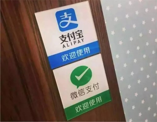 如何查看微信扫码支付的pos机交易记录？